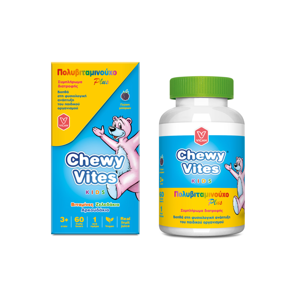CHEWY VITES - KIDS Πολυβιταμινούχο Plus - 60chew.tabs